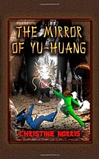 The Mirror of Yu-Huang (Paperback)