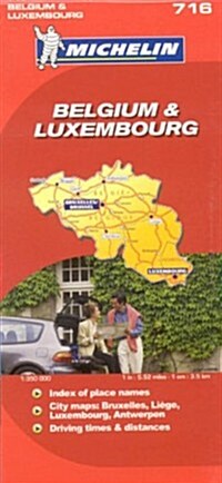 Michelin Belgium & Luxembourg Map (Folded)