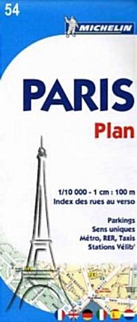 Paris Plan 2010 (Other, 3)