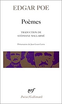 Poemes Genes DUn Poem (Paperback)