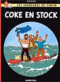 Coke En Stock (Hardcover)