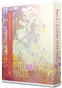 [중고] 블락비 - Blooming Period Production Note (2disc)
