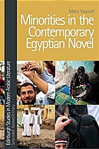 Minorities in the Contemporary Egyptian Novel (Hardcover)