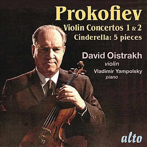[수입] 프로코피예프 : 바이올린 협주곡 1, 2번 외