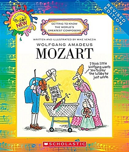 Wolfgang Amadeus Mozart (Revised Edition) (Getting to Know the Worlds Greatest Composers) (Paperback)