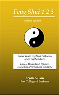 Feng Shui 123 (Paperback)