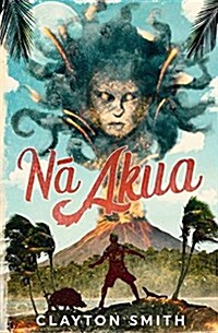 Nā Akua (Paperback)