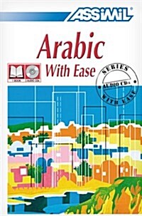 Arabic with Ease: Book and Audio CD Pack (Hardcover)