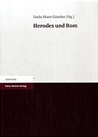 Herodes Und ROM (Paperback)