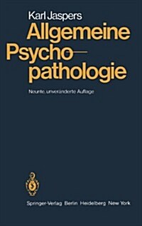 Allgemeine Psychopathologie (Hardcover, 8, 8., Corrected A)