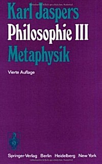 Philosophie: III Metaphysik (Paperback, 4)