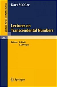 Lectures on Transcendental Numbers (Paperback)