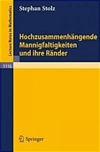 Hochzusammenh?gende Mannigfaltigkeiten Und Ihre R?der (Paperback, 1985)