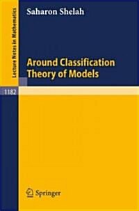 Around Classification Theory of Models (Paperback)