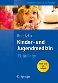 Kinder- Und Jugendmedizin (Hardcover)