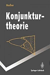 Konjunkturtheorie (Paperback)