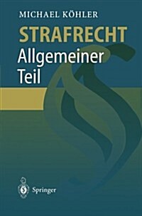 Strafrecht: Allgemeiner Teil (Paperback, 1997)