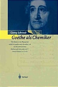 Goethe Als Chemiker (Hardcover)