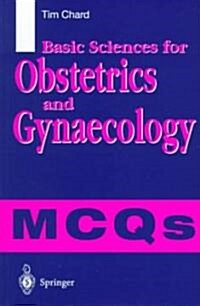 Basic Sciences for Obstetrics and Gynaecology - McQs (Paperback, 2)
