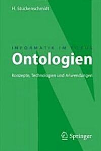 Ontologien: Konzepte, Technologien Und Anwendungen (Paperback)