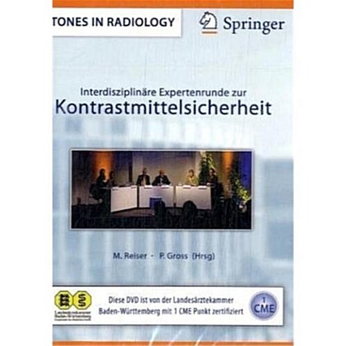 Interdisziplinare Expertenrunde Zur Kontrastmittelsicherheit (DVD)