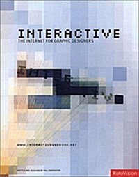 Interactive (Hardcover)
