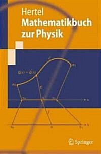 Mathematikbuch Zur Physik (Paperback)