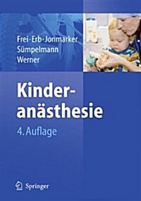 Kinderanasthesie (Hardcover, 4th)