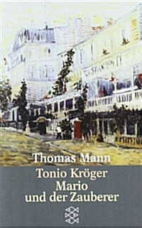 [중고] Tonio Kroeger/Mario Und der Zauberer (Paperback)