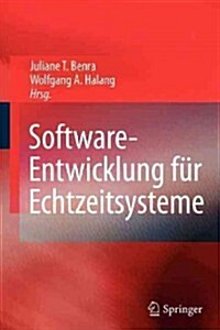 Software-Entwicklung F? Echtzeitsysteme (Paperback, 2009)