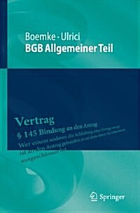 Bgb Allgemeiner Teil (Paperback)