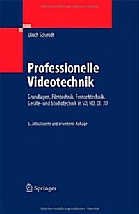 Professionelle Videotechnik (Hardcover, 5th)