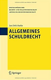 Allgemeines Schuldrecht (Hardcover)