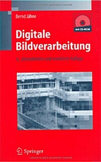 Digitale Bildverarbeitung: Und Bildgewinnung (Hardcover, 7, 7., Neu Bearbei)