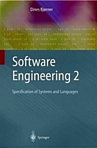 Software Engineering 2: Specification of Systems and Languages (Paperback)