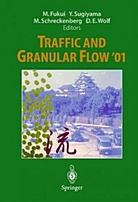 Traffic and Granular Flow 01 (Paperback)