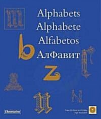 Alphabets (Paperback)