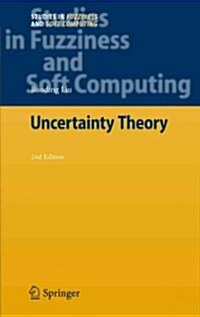 Uncertainty Theory (Paperback, 2)