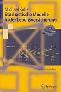 Stochastische Modelle in Der Lebensversicherung (Paperback, 2, 2., Aktualisier)