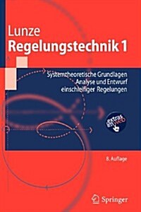 Regelungstechnik 1 (Paperback, 8th)