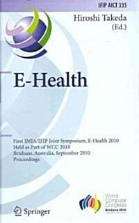 E-Health (Hardcover)