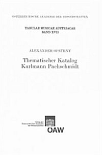 Thematischer Katalog Karlmann Pachschmidt (Paperback)