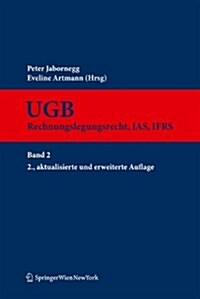 Kommentar Zum Ugb, Band 2 (Hardcover, 2nd)