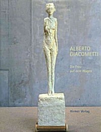 Alberto Giacometti (Hardcover, CD-ROM)