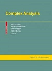 Complex Analysis: Several Complex Variables and Connections with PDE Theory and Geometry (Hardcover)