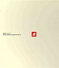 If Communication Design Award Yearbook 2010 (Hardcover, Edition.)