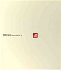 [중고] If Communication Design Award Yearbook 2010 (Hardcover, Edition.)