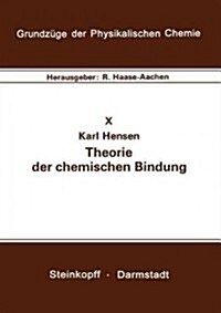 Theorie Der Chemischen Bindung (Paperback)