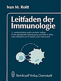 Leitfaden Der Immunologie (Paperback, 3)