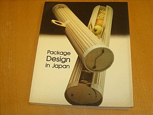 [중고] Package Design in Japan (Paperback)